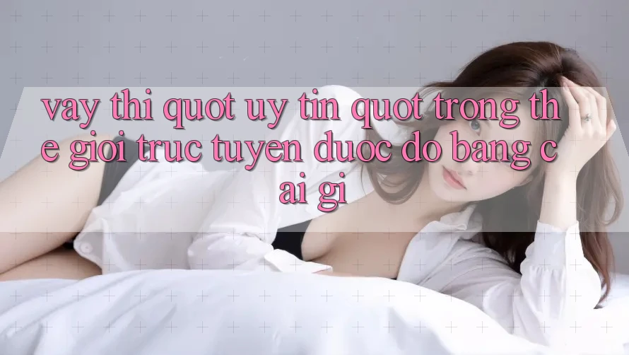 Vậy thì, " uy tín" trong thế giới trực tuyến được đo bằng cái gì?